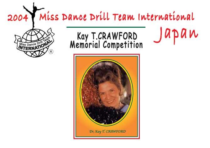 International Logo